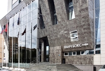 Аренда и продажа офиса в Бизнес-центр Европа Билдинг